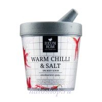 Разогревающий скраб с красным перцем Reun Rom Warm Chilli and Salt Spa Body Scrub, 200 гр