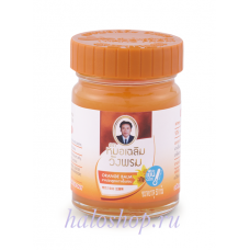 Тайский оранжевый бальзам против суставной боли Wangprom Herb, 50 гр