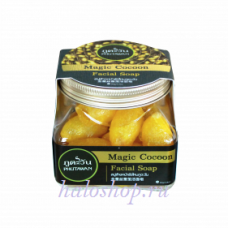 Шелковые мыльные коконы с пчелиным маточным молочком, Phutawan Magic Cocon Facial Soap, 40 гр