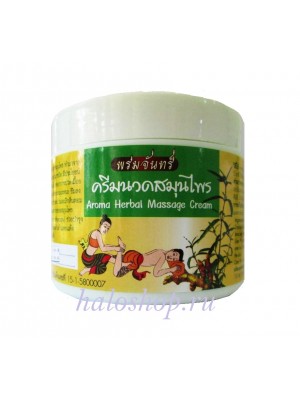 Крем для массажа ног HEALTH PLUS, Thai  Aroma herbal massage cream, 300 мл