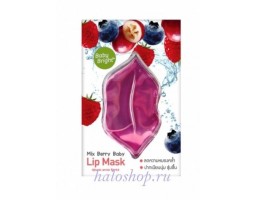 Маска ягодная для губ от Baby Bright Lip Mask Mix Berry, 10 гр