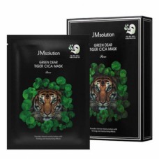 Тканевая регенерирующая маска с центеллой, JM Solution Green Dear Tiger Cica Mask 