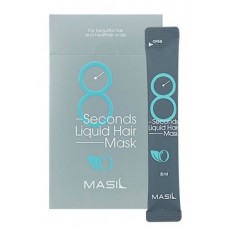 Восстанавливающая экспресс маска для объема волос в саше 8 Seconds Liquid Hair Mask Masil, 8мл