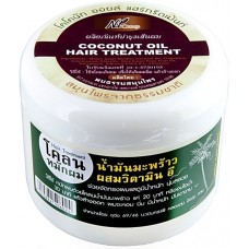 Питательная маска для сухих и поврежденных волос с кокосовым маслом Nt Group Coconut Oil Hair Treatment, 300 мл