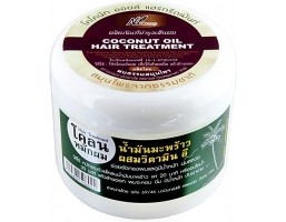 Питательная маска для сухих и поврежденных волос с кокосовым маслом Nt Group Coconut Oil Hair Treatment, 300 мл