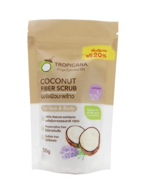 Скраб из кокосовых волокон с Лавандой Tropicana Oil, 40 гр
