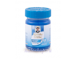 Тайский синий бальзам для здоровья вен Wangprom Herb, 50 гр