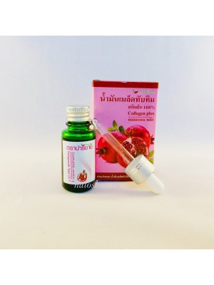 Масло гранатовых косточек с коллагеном для лица, тела и волос PARICHAT Pomegranate oil Collagen Plus, 15 мл